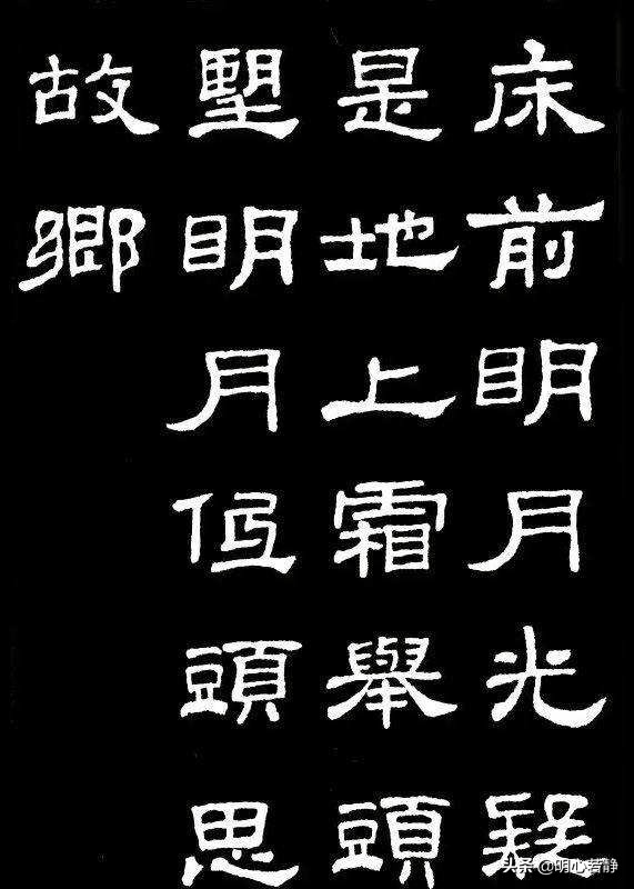 我们每天用的汉字到底有多少个,每天说汉语写汉字看起来轻松无比