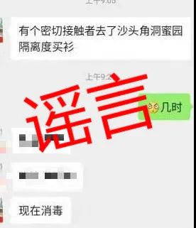 让我们重新认识,让我们重新认识历史原唱