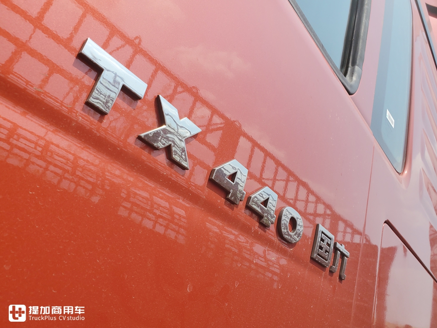 豪沃新款tx7配置,豪沃tx7290马力7.8米底盘多少钱