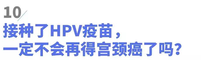 女性要预防的癌症有哪些,中国女性发病率最高的十个癌症