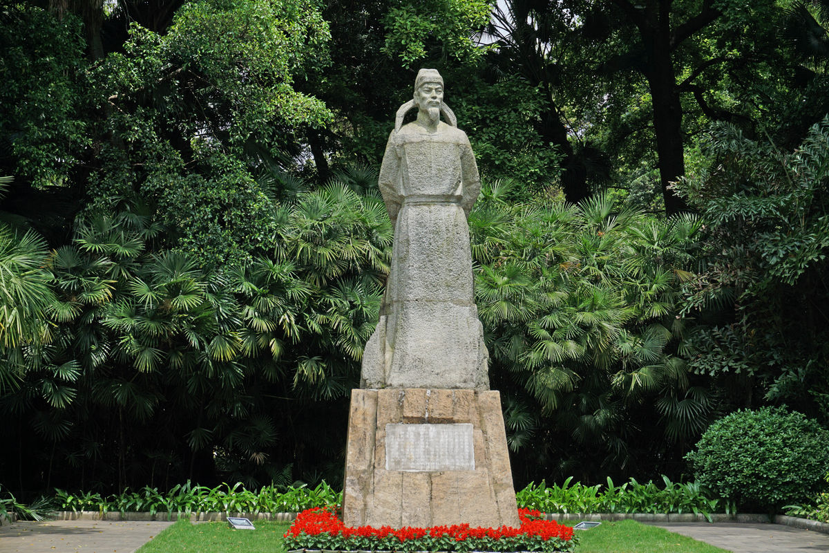 一身去国六千里万死投荒十二年,唐诗闲读古来圣贤皆寂寞