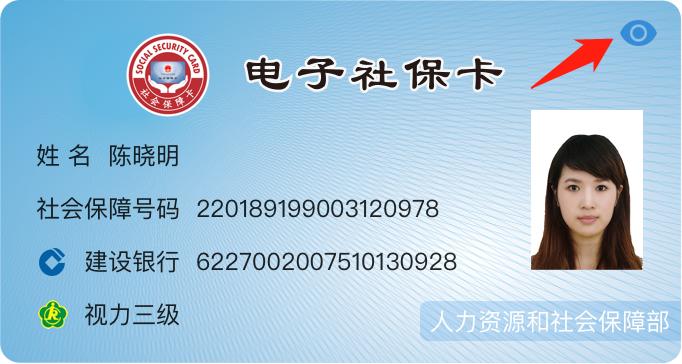 忘带身份证社保卡怎么在医院挂号,忘记带社保卡去医院怎么搞