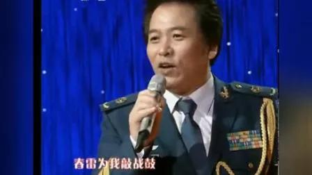 男中音歌唱家佟铁鑫,出生于辽宁锦州的演员