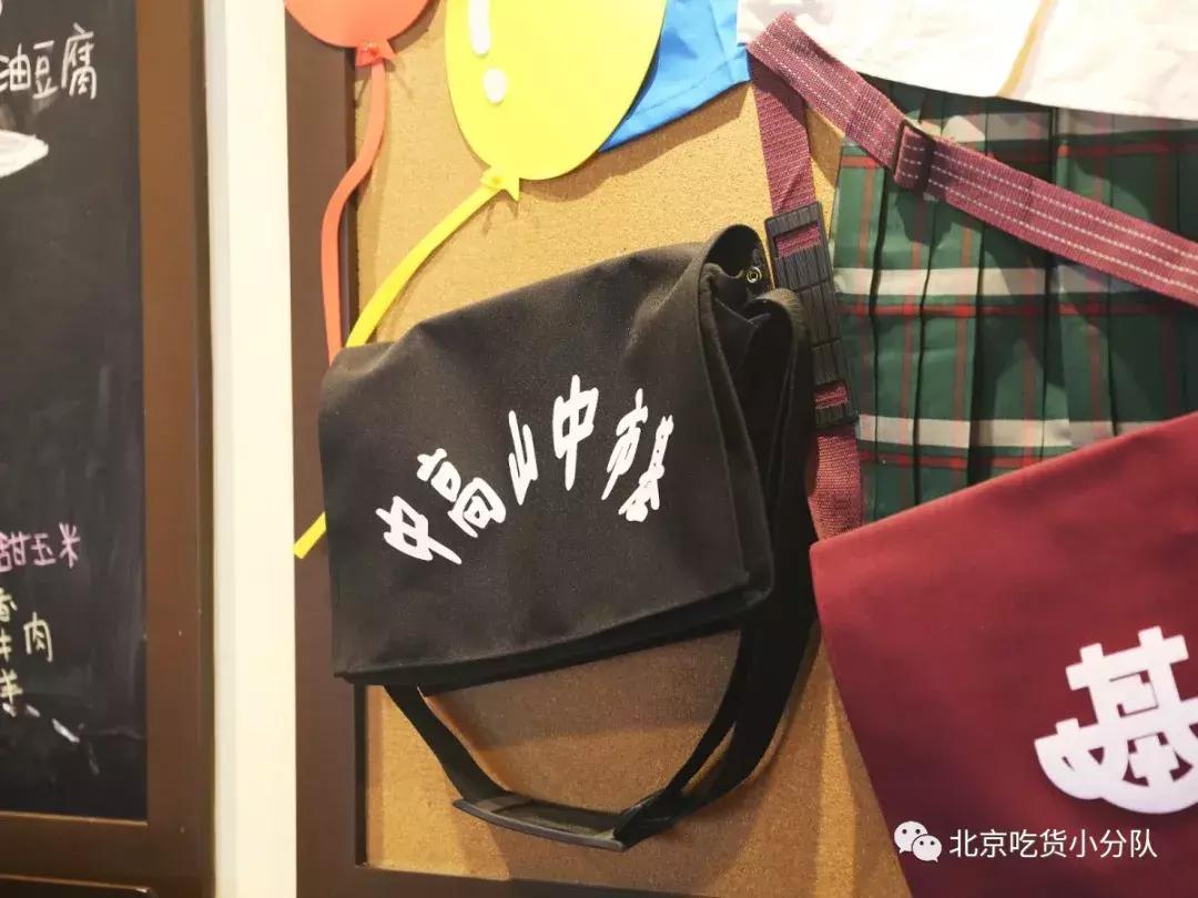 专做卤肉饭的店,正宗台湾便当福州