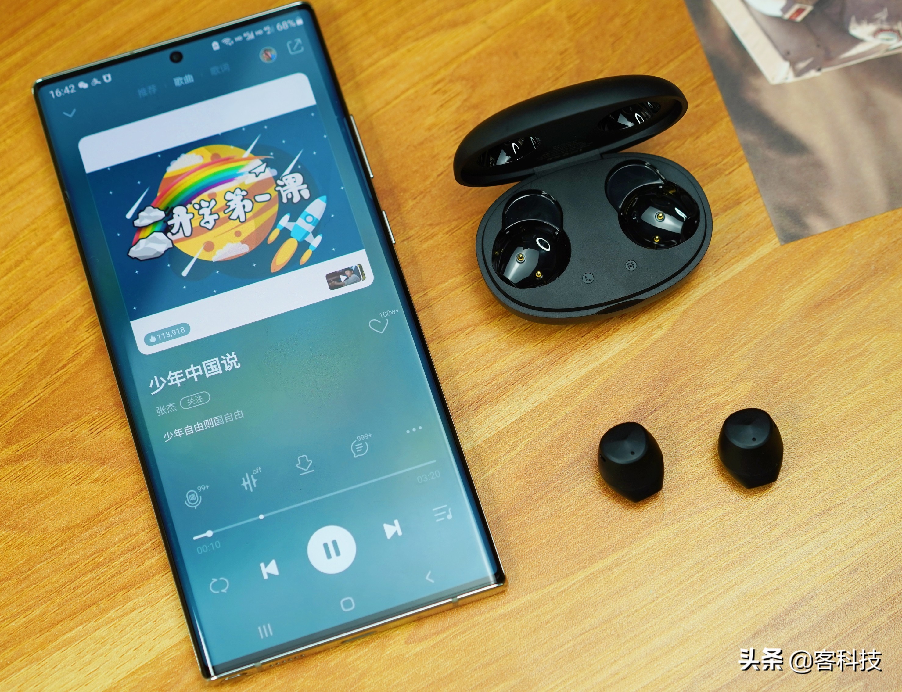 JEETAir2真无线蓝牙耳机,jeetair2蓝牙耳机