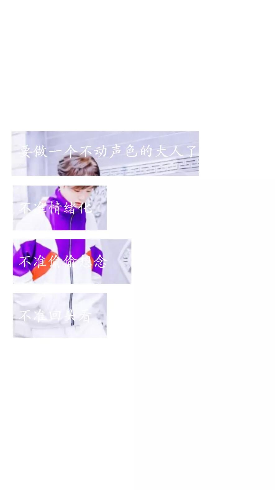 李汶翰图片高清壁纸,李汶翰照片手机壁纸