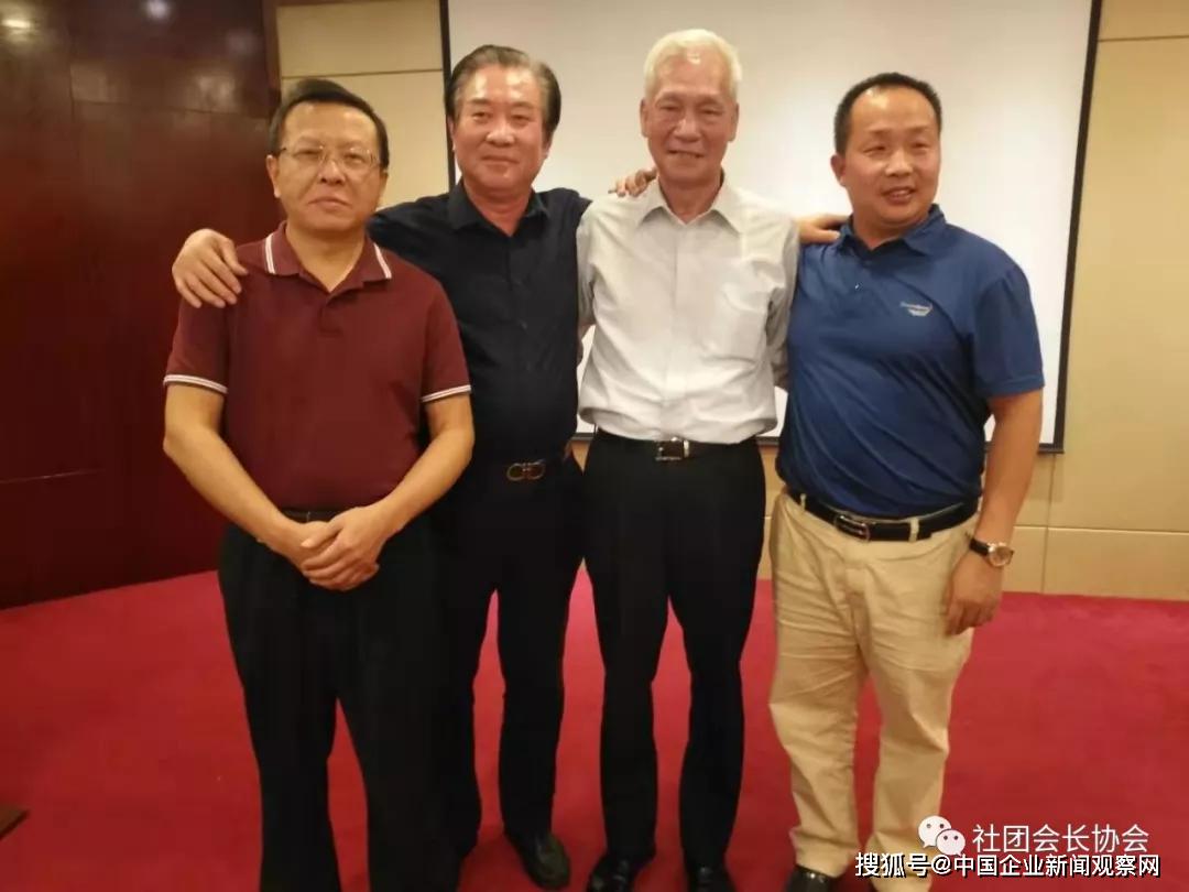 中国投资联盟会议,中国产学研合作促进会投融资联盟