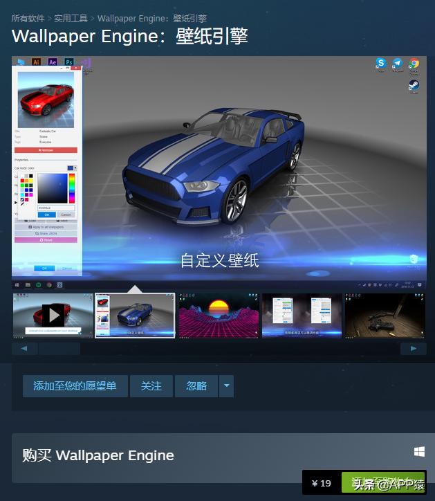 推荐8个宝藏级的开源软件,哪些开源软件收费高的好用