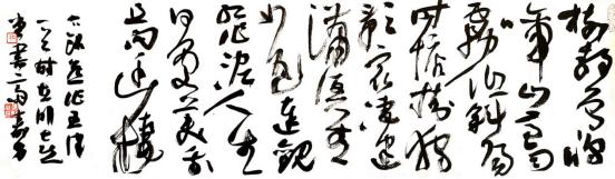 江寿男书法作品,江寿男山水画