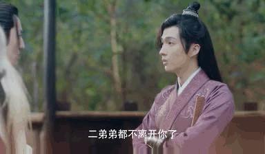 下饭神剧恋恋江湖,恋恋江湖电视剧免费观看西瓜视频