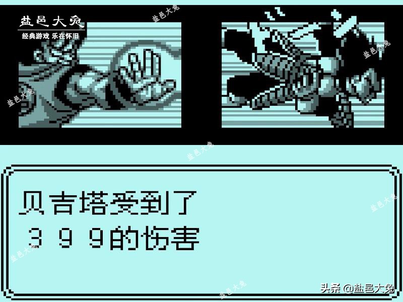 悟空飞翔传,gbc悟空飞翔传攻略