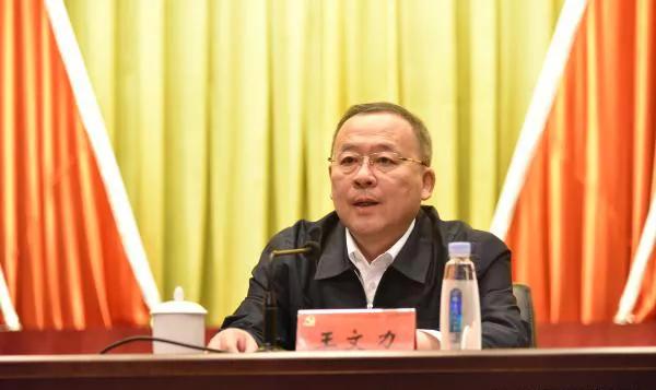 七台河市委书记2003,2005年七台河市委书记是谁