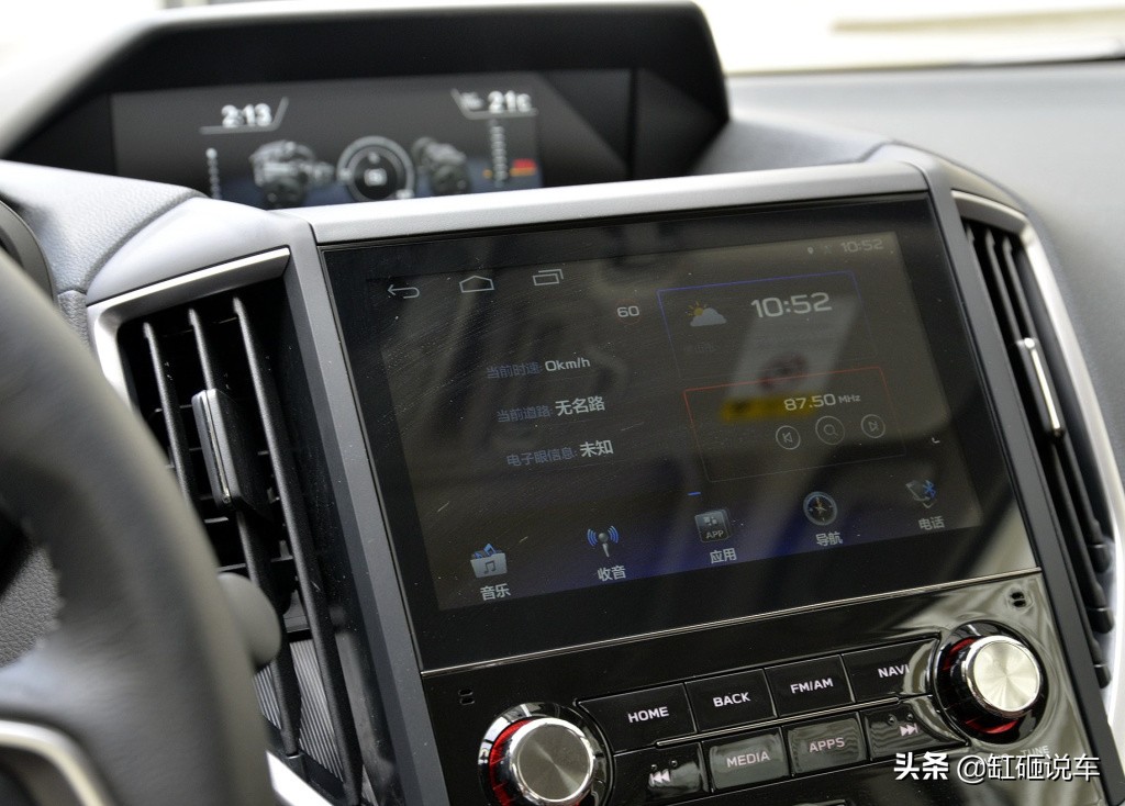 有多少人懂得欣赏它？全系标配真皮方向盘，原装进口还是四驱