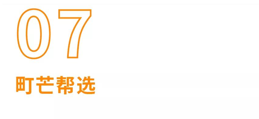 重金属不超标的米粉,八款检出重金属的米粉