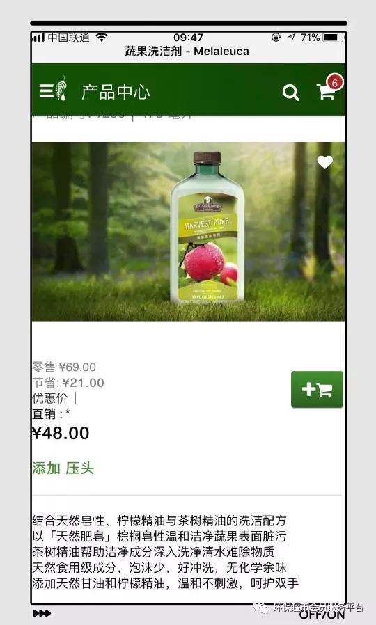 潜伏在生活中的健康杀手,保健品毒性成分有哪些