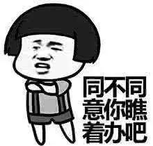 苏大强做的离谱的事,苏大强年轻时说过一句大实话