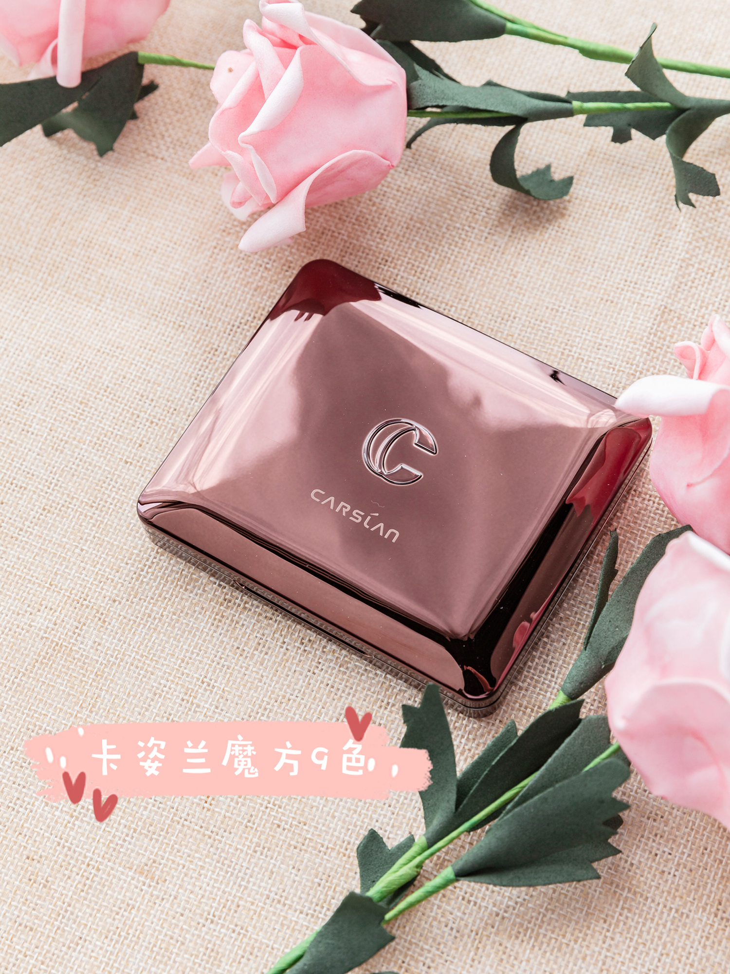 哪个牌子眼影好用不飞粉,不飞粉也不易脱妆眼影盘