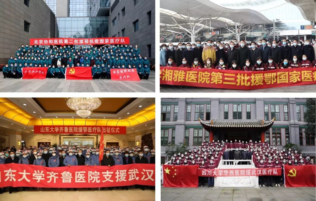 危急时刻，还得靠公立医院