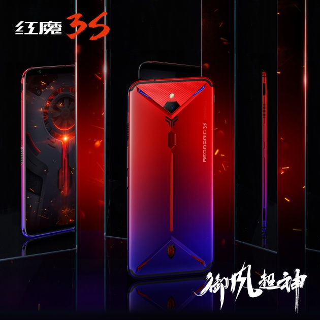 红魔3s怎么升级到redmagicos5.0系统,红魔3s的散热