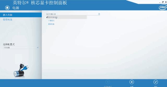 15系统苹果如何关闭自动调节亮度,苹果11屏幕亮度自动调节怎么关闭