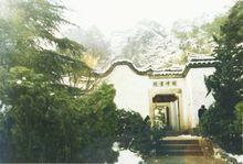 浙江丽水缙云的仙都风景区,夏天缙云仙都风景区