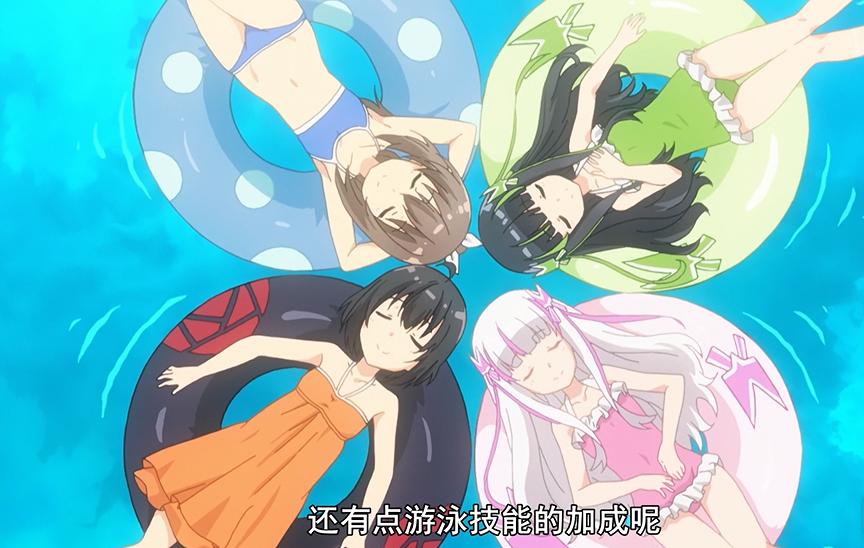 盾娘第九话,盾娘第九集