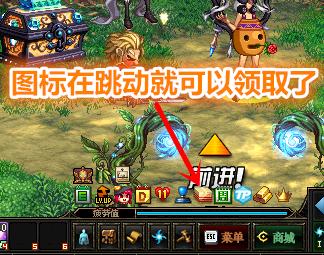 dnf登录游戏领不了奖励,dnf手游领取不了东西