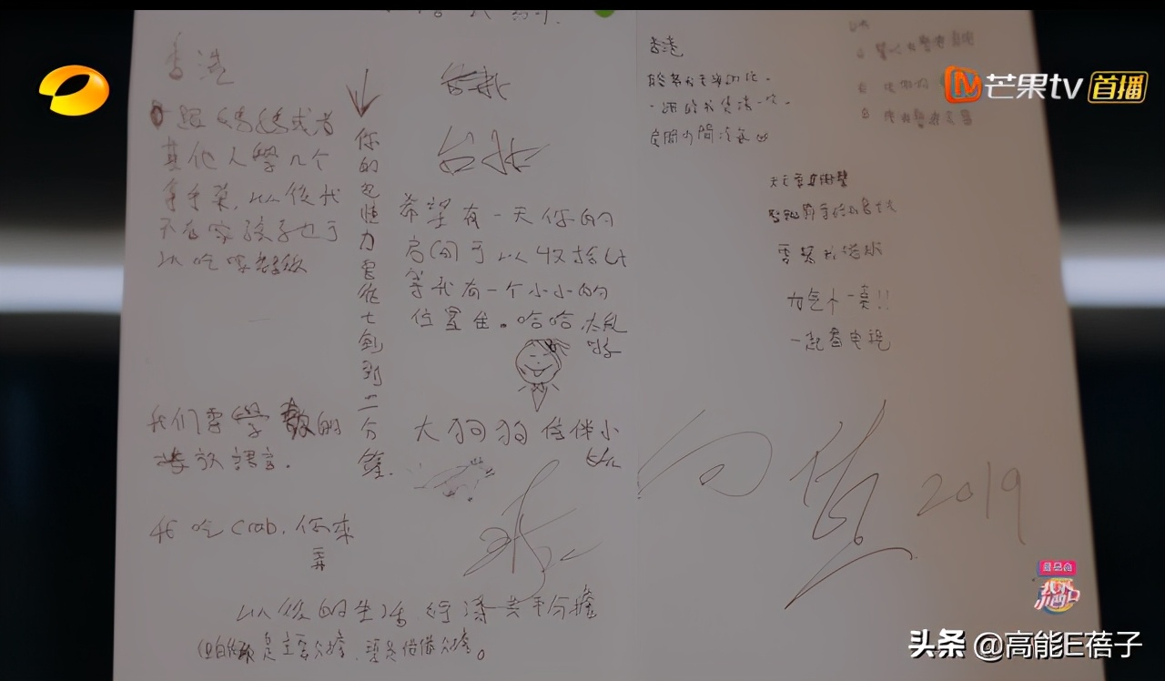 曾经的海枯石烂不过是过眼云烟,曾经的海枯石烂一转眼就变云烟