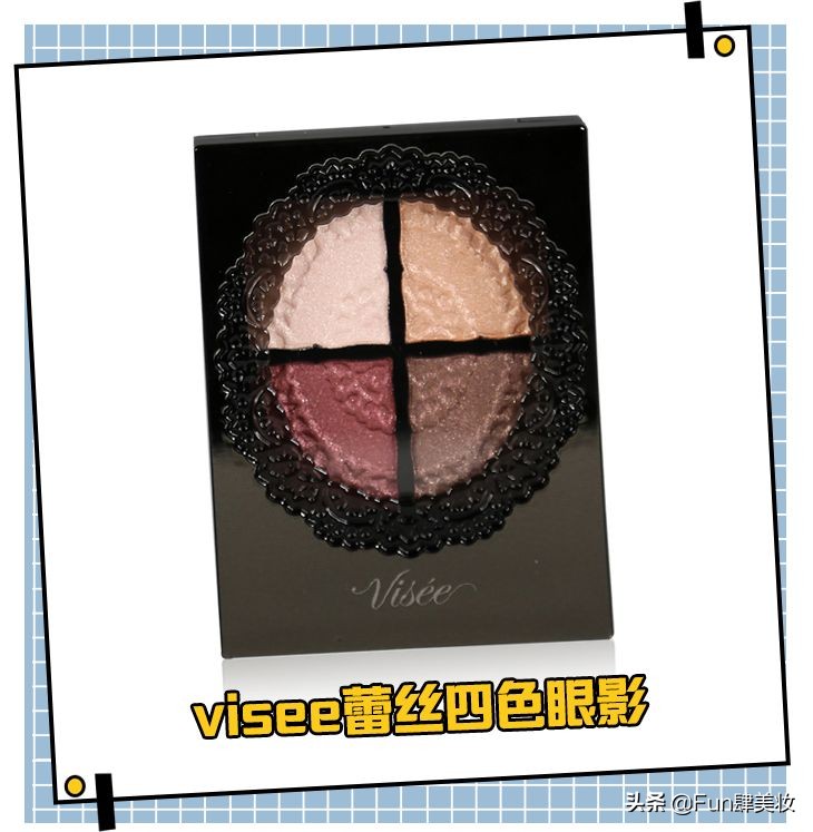 一分价钱一分货？这些平价彩妆便宜又好用！