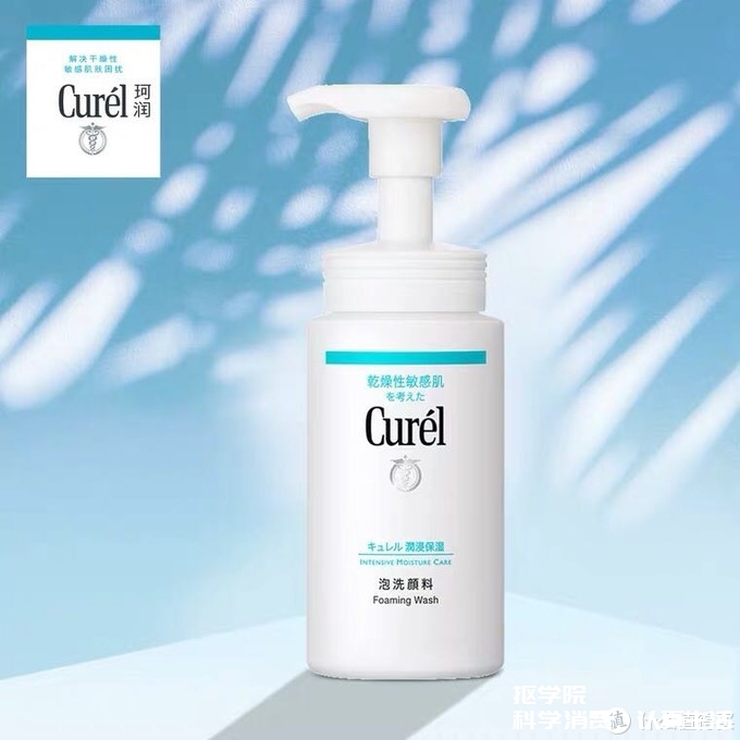 男士必买好物清单,男士油皮护理推荐