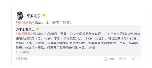 理性评价海泉和羽凡,羽凡和海泉最新视频