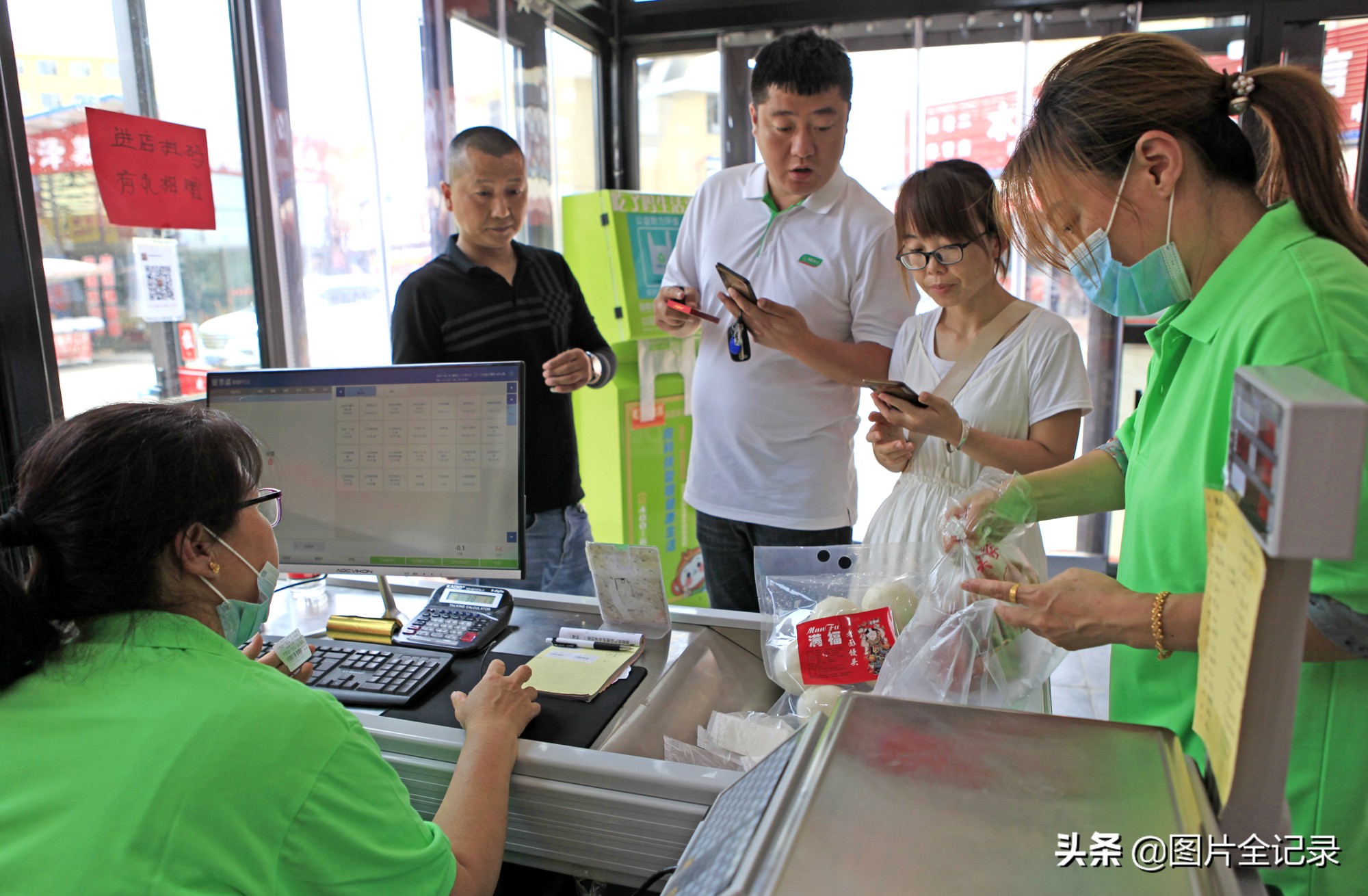 襄汾县东城老关家肘子专营店,山西省临汾市襄汾县老关家肘子