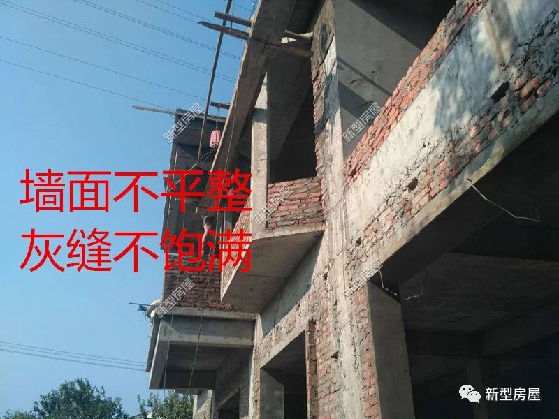 农村盖房的注意了,原来砌墙中也有大学问,看看怎么做?