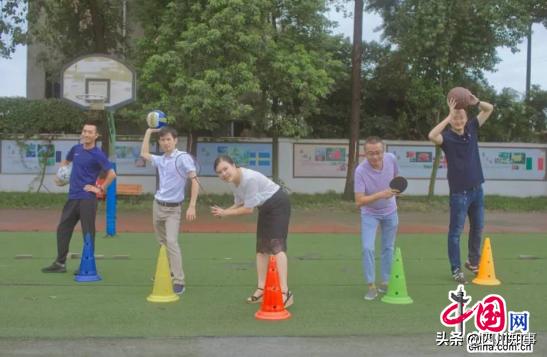 成都北二外招老师吗,北二外成都附中招聘老师条件