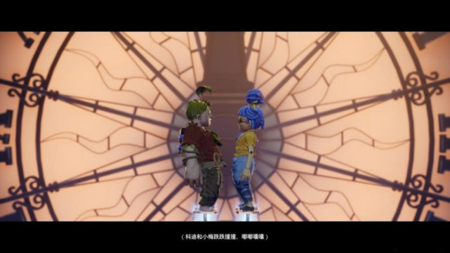 不好玩倒赔1000美元!是惹人注意,还是真材实料《双人同行》评测