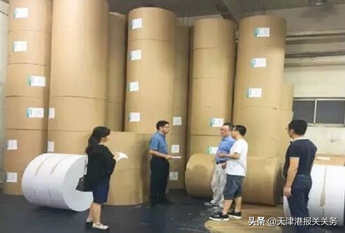 天津报关,新闻纸代理进口报关