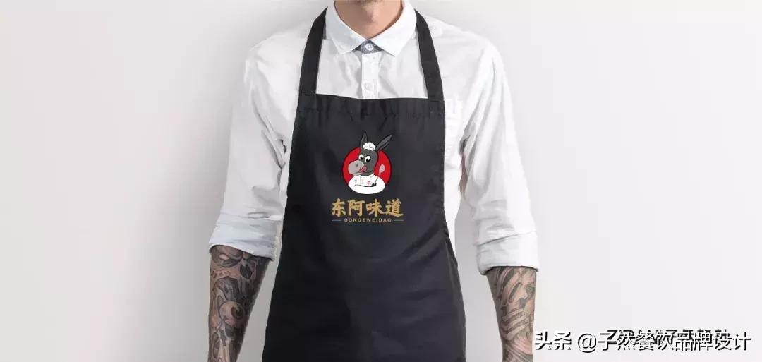 品牌升级|让我们重新认识一下⋯你好，我是子然！