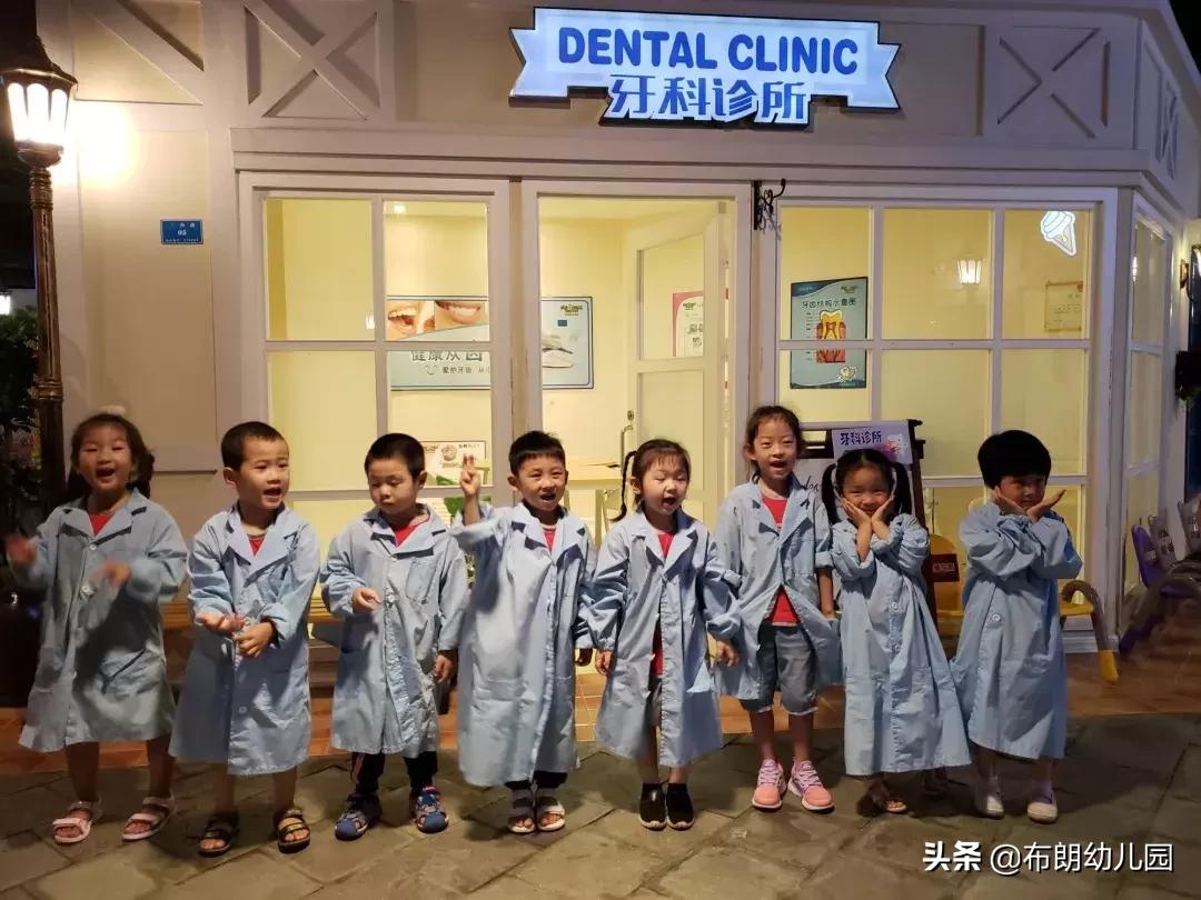 SailWithYourDranm（海口西溪里布朗幼儿园）