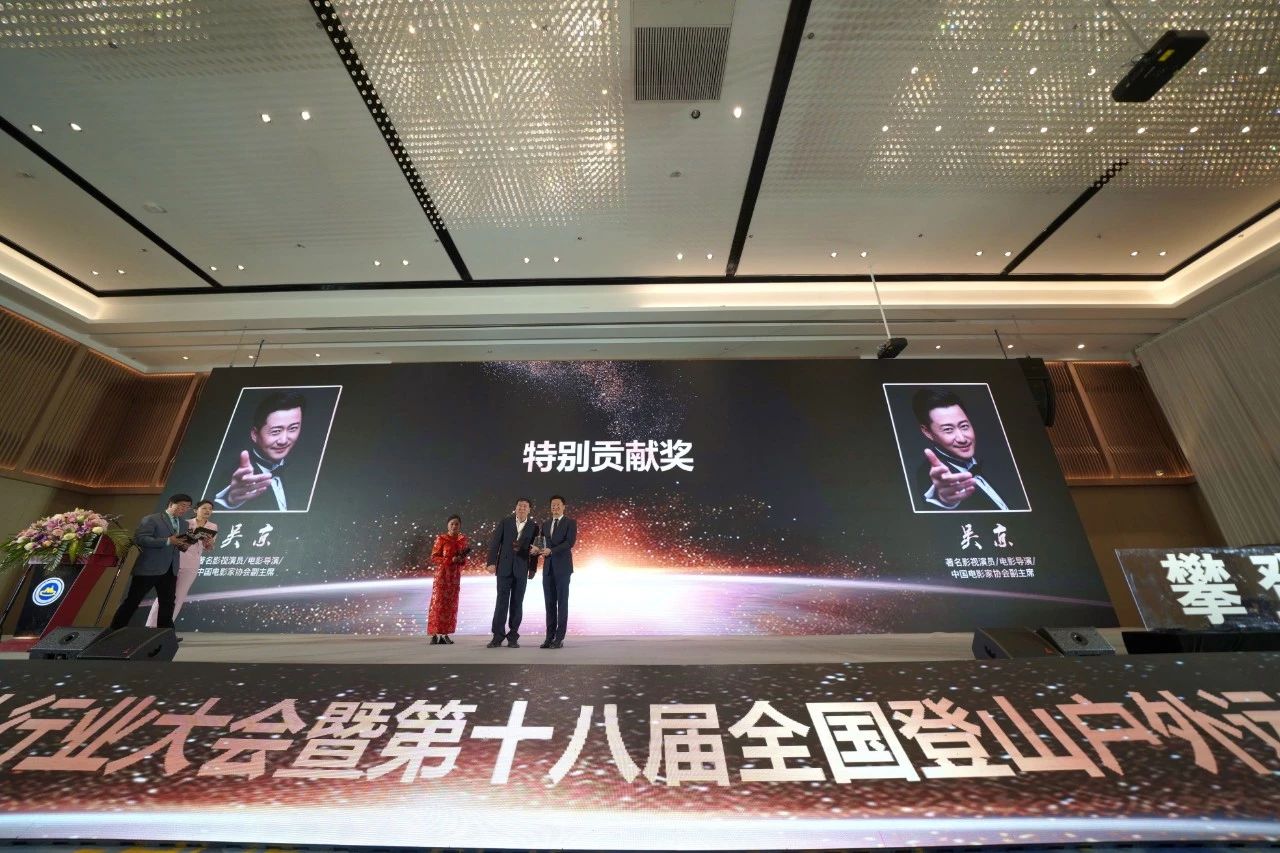 南昌天涯户外俱乐部,中国户外十佳俱乐部排名