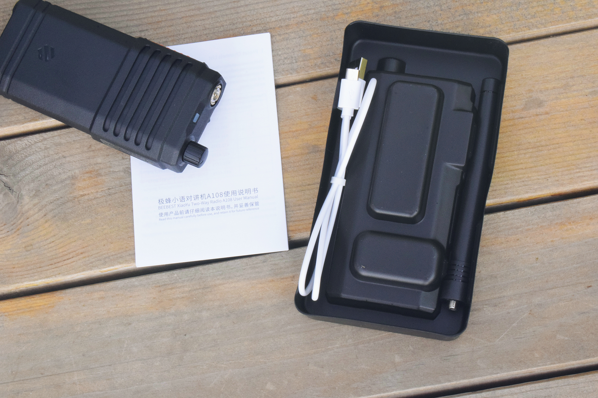 极蜂小语对讲机a208拆解,极蜂小语对讲机a208支持v频段吗