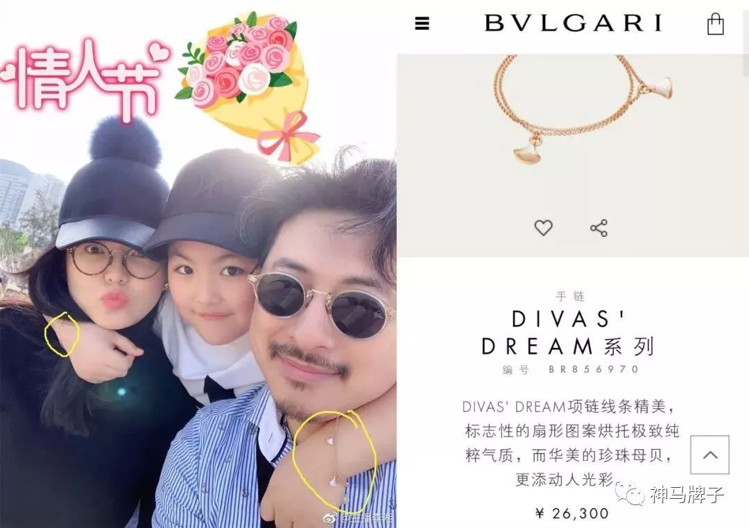 小小周周杰伦,小小周周杰伦照片