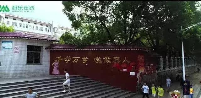 鍗拌薄绁佷笢鑸媿,鍗拌薄绁佷笢褰掗槼