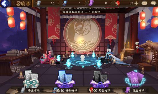 阴阳师新手怎么过魂八,阴阳师新手入门教程八月