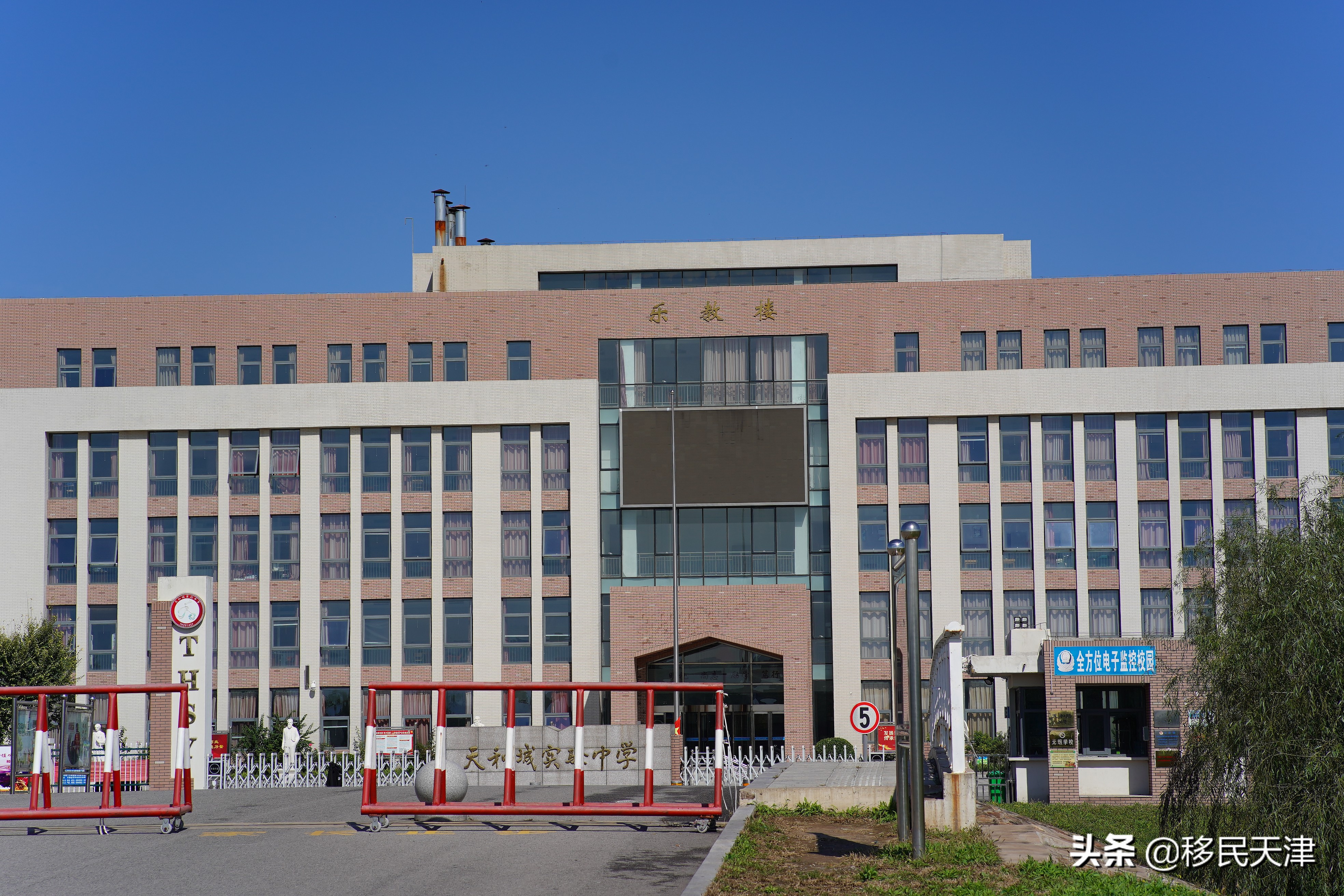 天津武清南湖片区房价,天津武清南湖板块发展