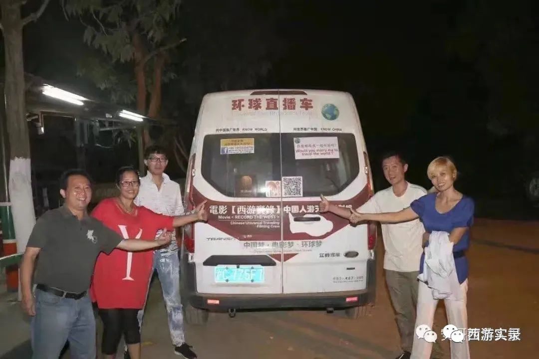 倒计时《流浪地球》,《流浪地球》二极简版