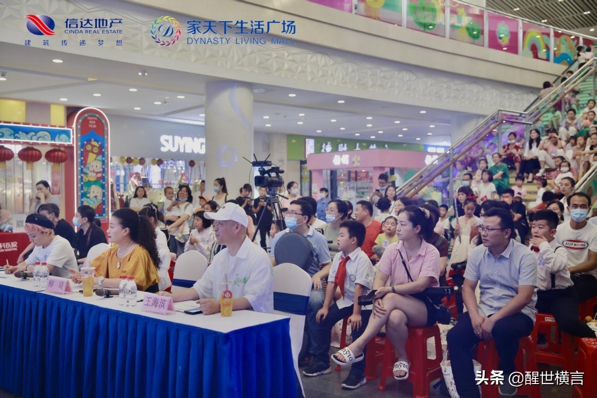 合肥家天下生活广场学舞蹈,合肥家天下生活广场视频