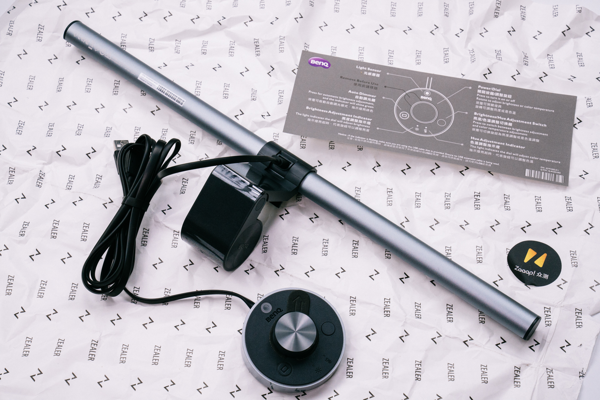 明基screenbarlite智能挂灯,明基ScreenBarHalo屏幕挂灯