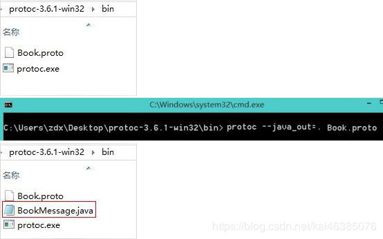 netty与nio关系,nio和netty