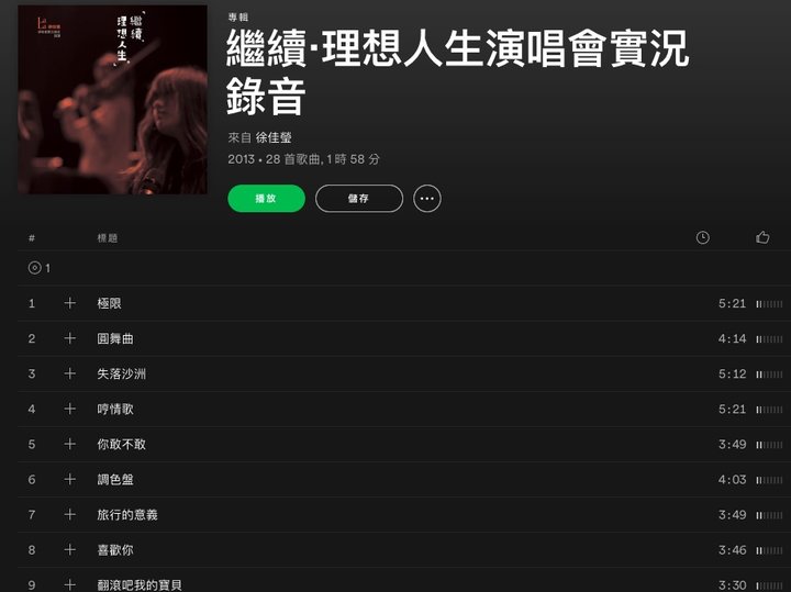 索尼6000块推荐,索尼入门游戏电视性价比