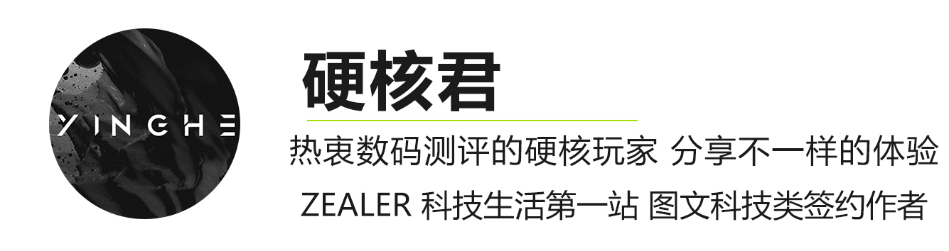 hyperxcloud2耳机好用吗,HyperXCloud2耳机测评